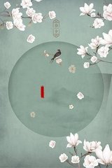草莓含羞草丝瓜视频